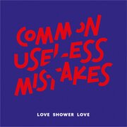 Common Useless Mistakes