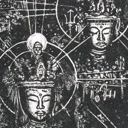 1000 Golden Kannon
