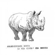 La Mia Città Ora Brucia