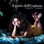 IL GUSTO DELL'INGIUSTO