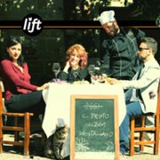 Il Primo Album in Italiano