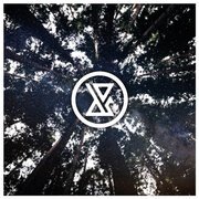 IVAS (Ep)