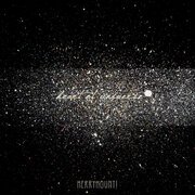 Heart of Universe