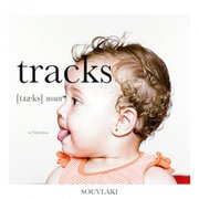 Tracks