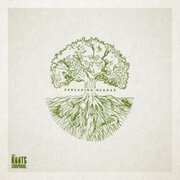 SPREADING REGGAE EP