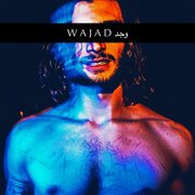 WAJAD وجد - EP