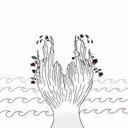 Sirene