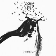 Pacman XII - A-A-I, Vol. 3: Banshee