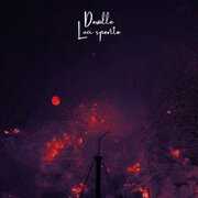Luci spente