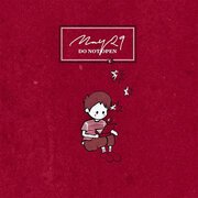 DO NOT OPEN - EP