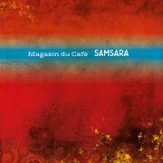 Samsara