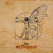 Metamorph