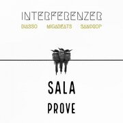 Sala Prove