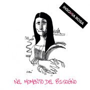 NEL MOMENTO DEL BISOGNO