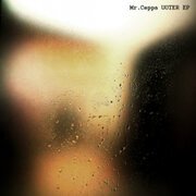 UOTER EP