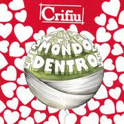 MONDO DENTRO