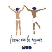 L'amore non ha ragione