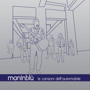 Le canzoni dell'automobile (2015)