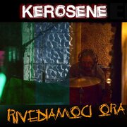 Rivediamoci ora