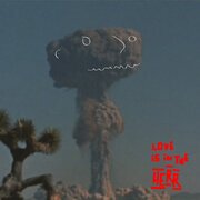 Love is in the HERR [Demo]