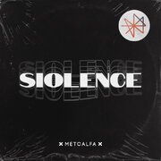 SIOLENCE