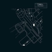 Τυέρτι (radio edit)