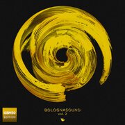 Vol. 2 GBM50 Edition