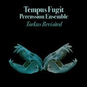 Tarkus Revisited