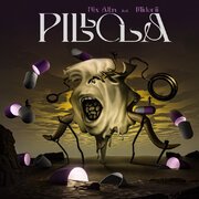 Pillola