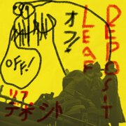off!