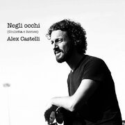 Negli Occhi - Giulietta e Romeo