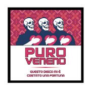 Questo disco mi è costato una fortuna