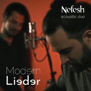 Modern Lieder