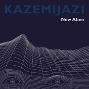 New Alien