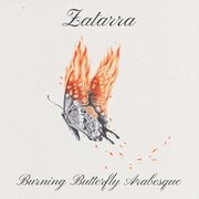 Burning Butterfly Arabesque