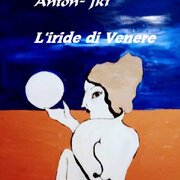 L'iride di Venere