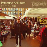 Mercatino dell'Usato