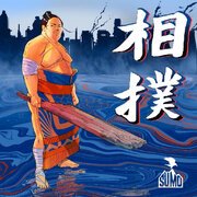 SUMO