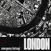 LONDON - emergency kintsugi