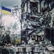 Kiev