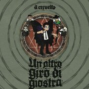 Un altro giro di giostra (つづく)