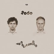 2060
