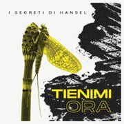 Tienimi Ora