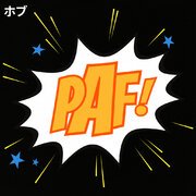 Potremmo Addirittura Farcela !