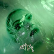 ZITTA