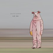 Lo sai