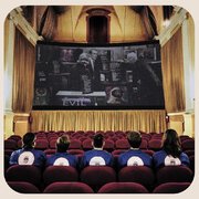 Uba Uba Cinema