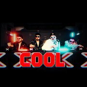 Cool
