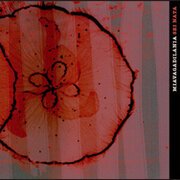 Sei nata EP