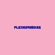 PROPAGINE